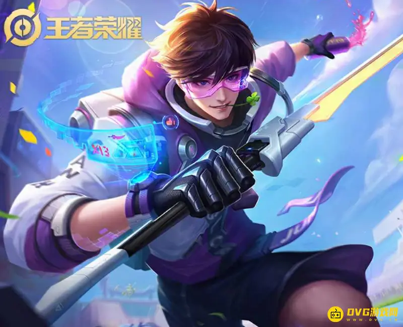 《王者荣耀》互通关闭怎么退小队-互通关闭退小队方法详解