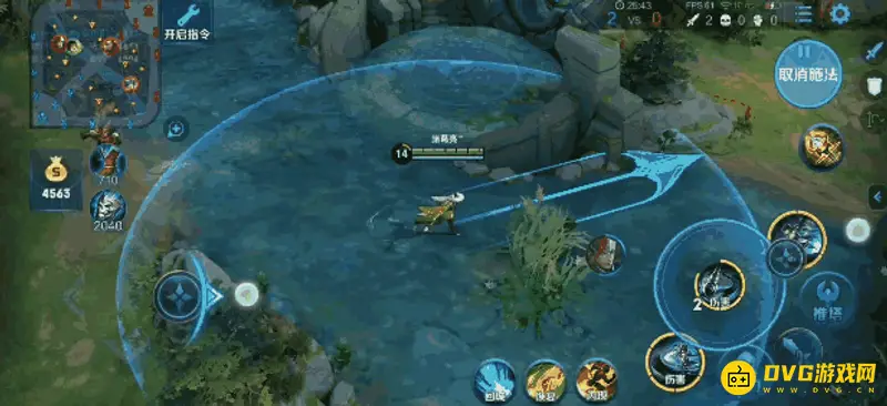 《王者荣耀》上官婉儿连招技巧详解