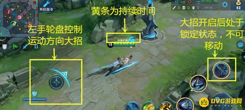 《王者荣耀》婉儿飞天技巧详解