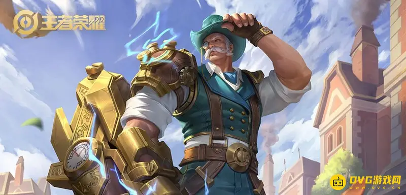 《王者荣耀》组队活动怎么退出-队长取消组队活动方法