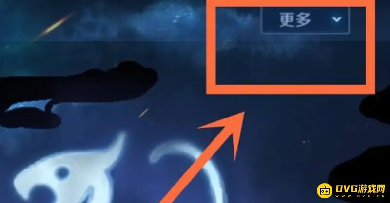 《王者荣耀》举报加好友骂人玩家方法详解