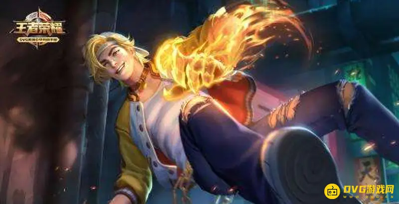 《王者荣耀》体验服点券怎么获得-点券来源与使用说明