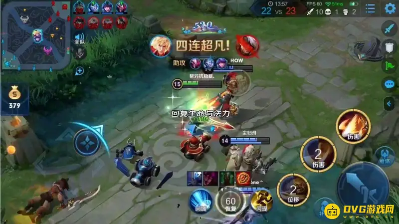 《王者荣耀》1到5杀英文及读音详解