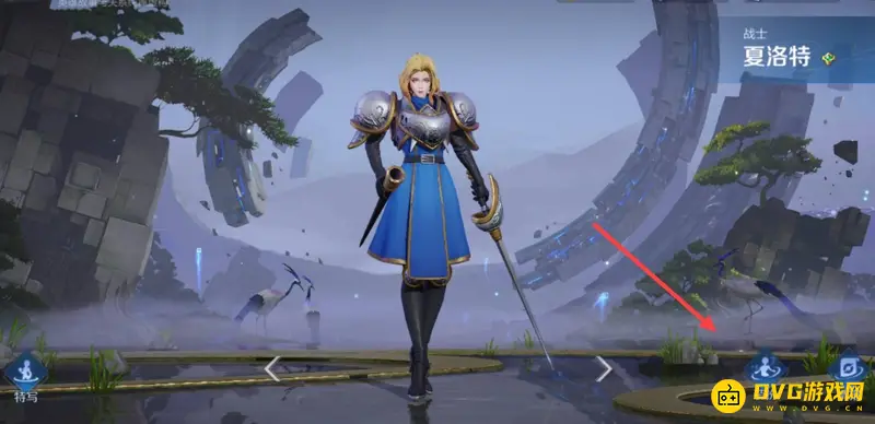 《王者荣耀》英雄语音包获取方法