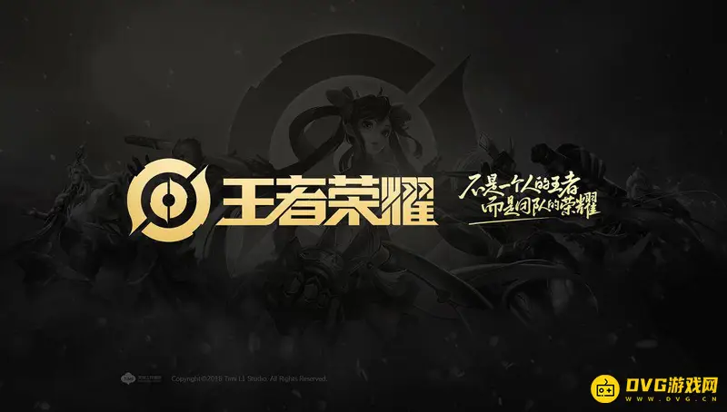 《王者荣耀》国际版下载指南-aov版获取方式详解