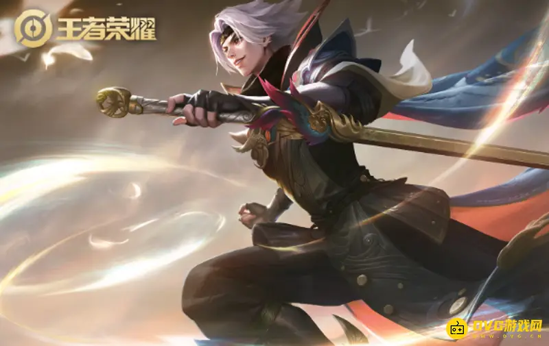 《王者荣耀》限免皮肤一览