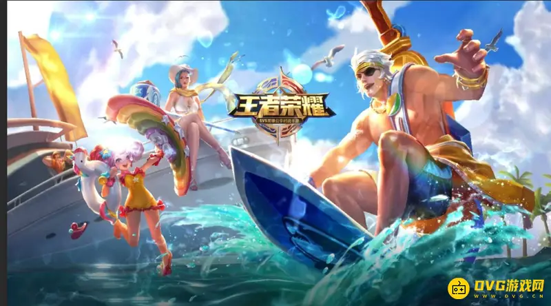 《王者荣耀》反制位解析