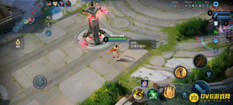 《王者荣耀》游戏中发呵呵技巧