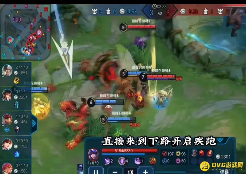 《王者荣耀》巅峰赛介绍