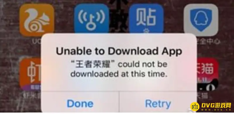 《王者荣耀》苹果更新慢解决方法