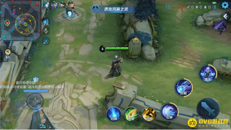 《王者荣耀》绝悟试炼开启指南