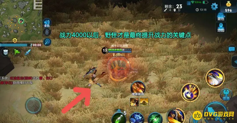 《王者荣耀》边境突围战力提升攻略