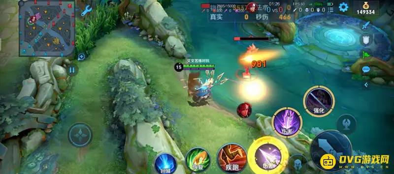 《王者荣耀》马超玩法详解