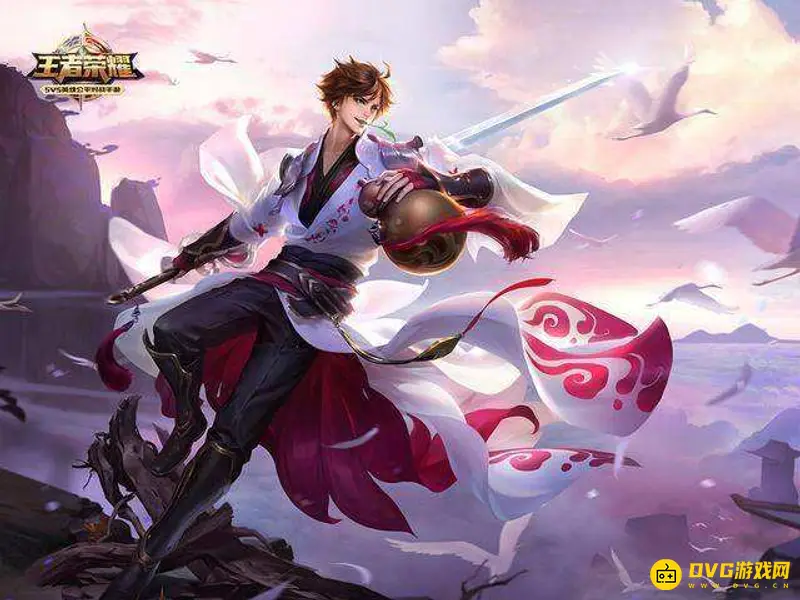 《王者荣耀》如何查看聊天记录-聊天记录查看方法