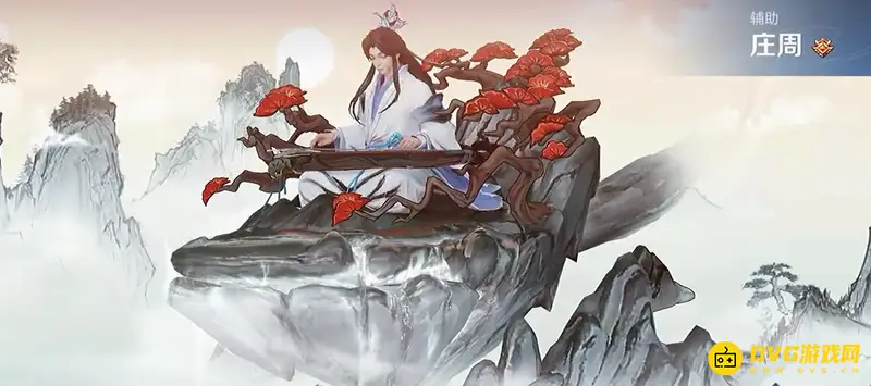 《王者荣耀》2022周年庆返场皮肤盘点