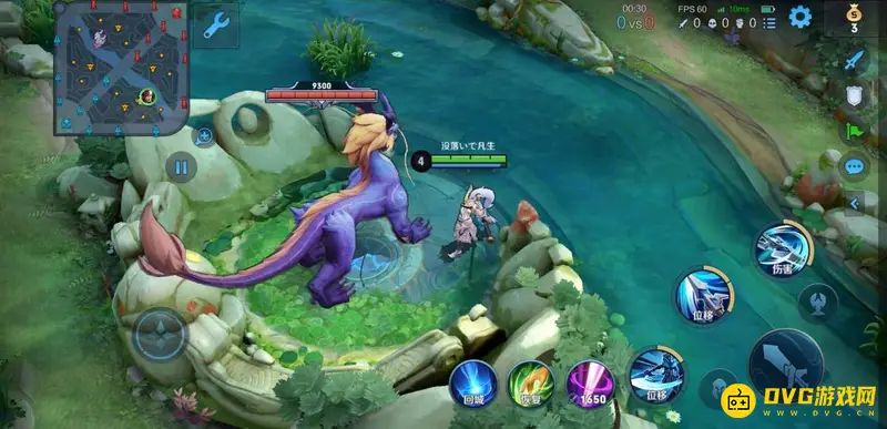 《王者荣耀》打龙顺序与时间节点详解