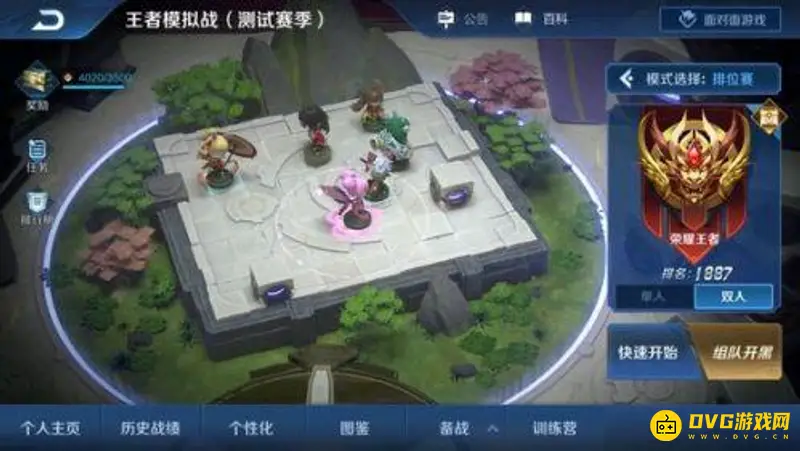 《王者荣耀》王者模拟战克制玄雍阵容推荐