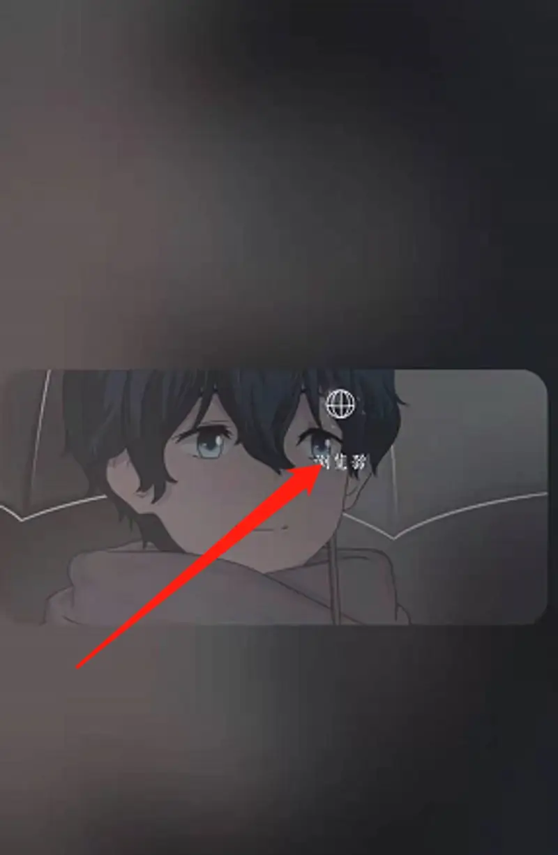 《王者荣耀》下载流量详解