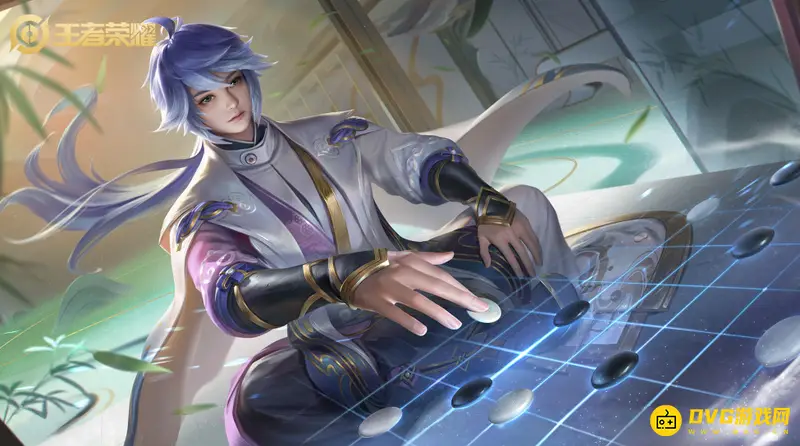 《王者荣耀》弈星台词汇总-经典对白全解析