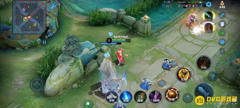 《王者荣耀》视野范围提示详解