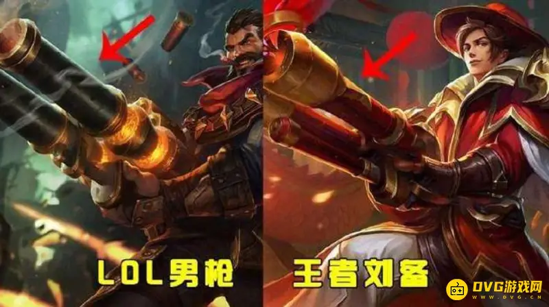 《王者荣耀》中男枪对应英雄解析
