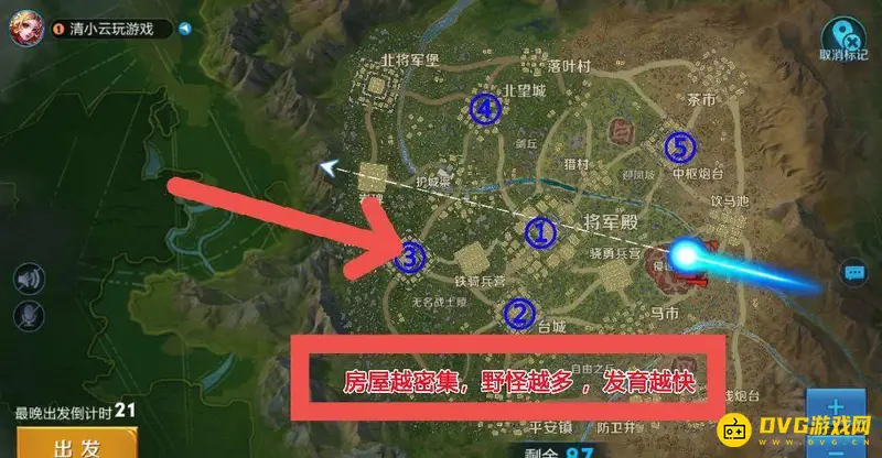 《王者荣耀》边境突围战力提升攻略