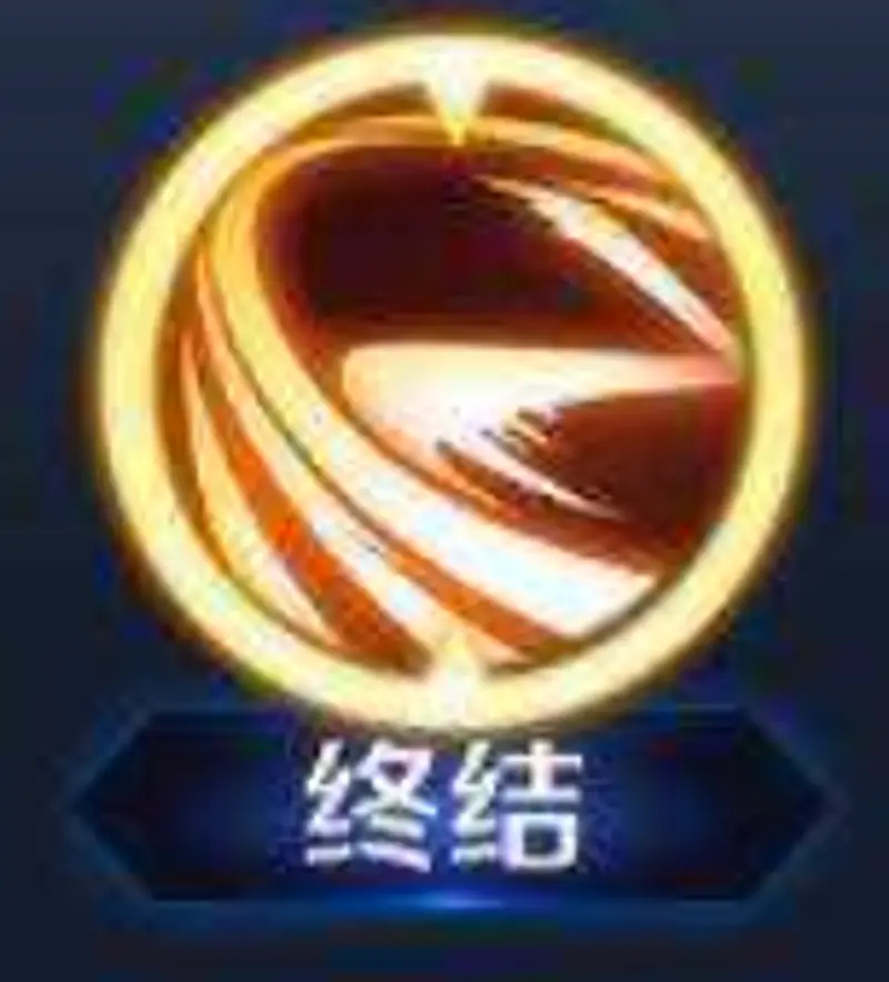 《王者荣耀》吕布玩法详解