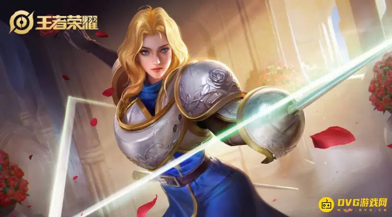 《王者荣耀》英雄选择指南