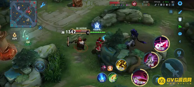 《王者荣耀》中真实伤害详解