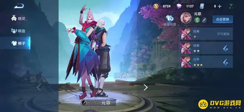 《王者荣耀》中三国英雄全览