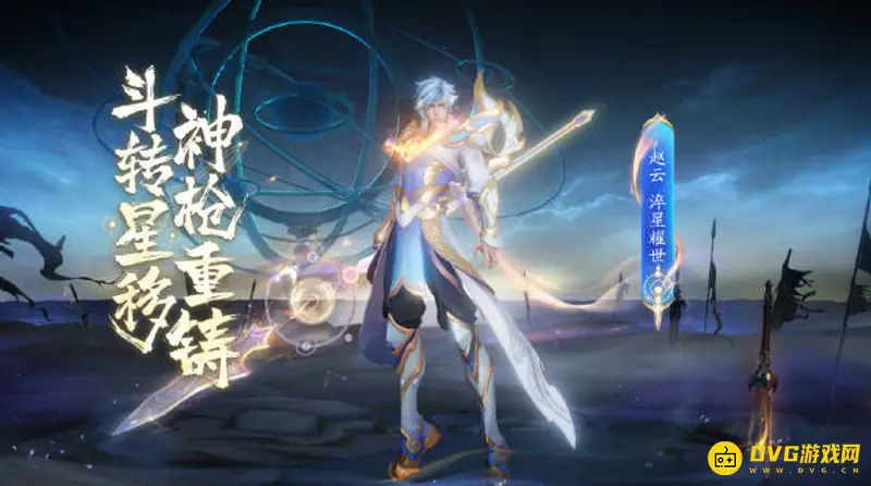 《王者荣耀》怎么免费获取荣耀积分-免费获取荣耀积分方法