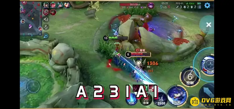 《王者荣耀》橘右京玩法详解