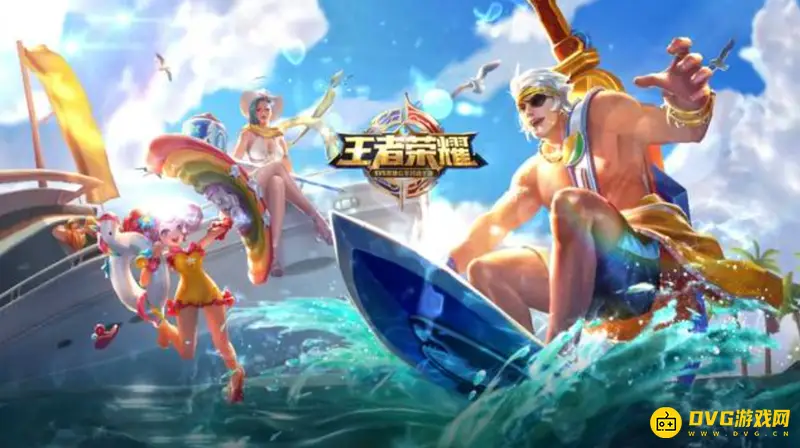 《王者荣耀》钻石兑换积分活动指南