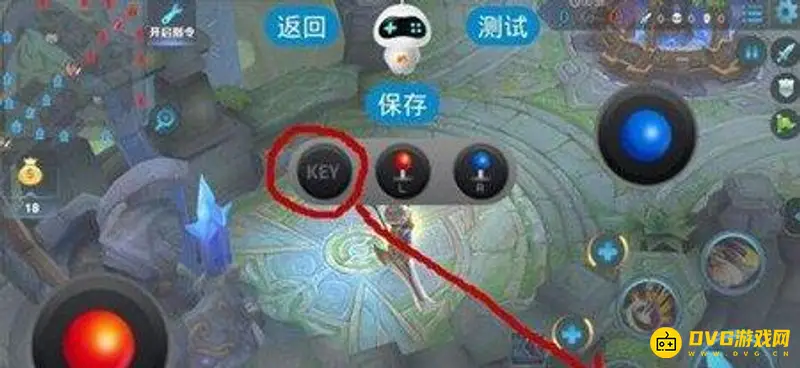 《王者荣耀》手柄操作指南