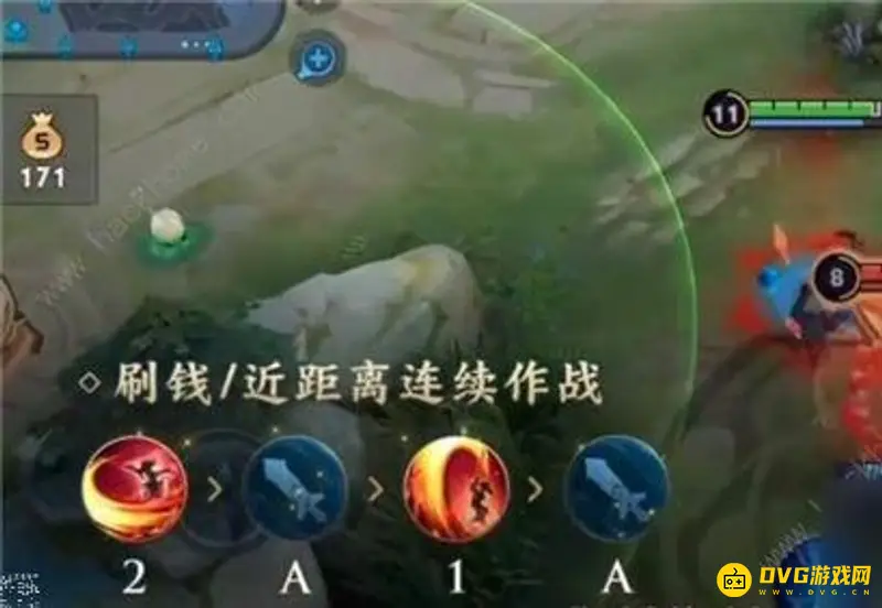 《王者荣耀》云缨连招技巧