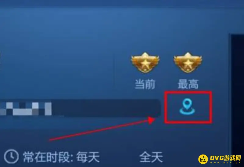 《王者荣耀》安卓改战区位置教程