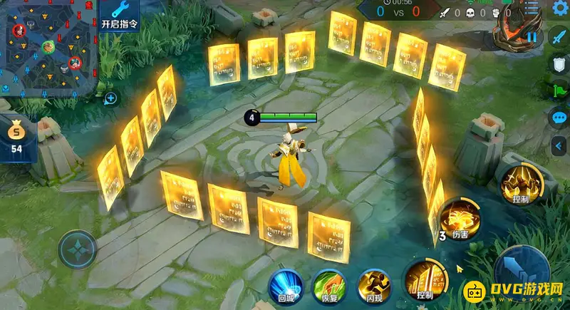 《王者荣耀》张良皮肤售价解析