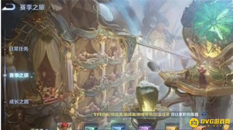 《王者荣耀》王者启程位置详解-钻石及以下段位福利系统