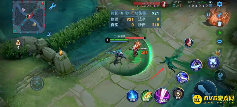 《王者荣耀》兰陵王技能详解