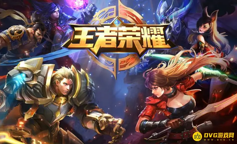 《王者荣耀》z开头英雄大全