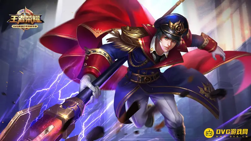 《王者荣耀》延迟高解决方法-手机网络加速设置指南