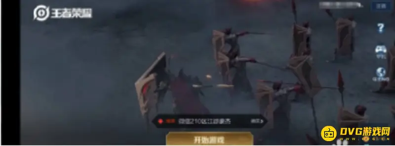 《王者荣耀》充值退款流程详解-客服操作指南