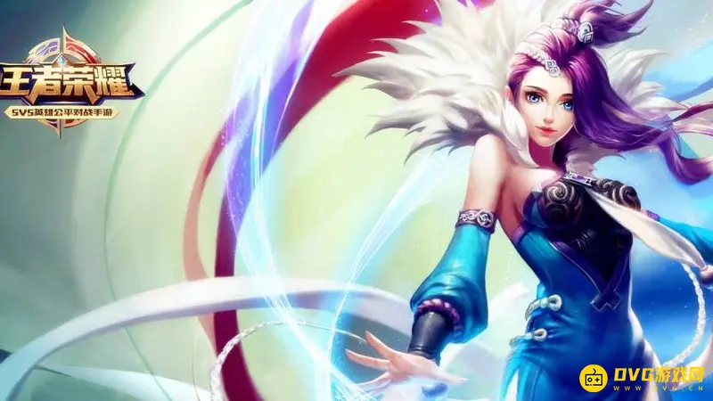 《王者荣耀》苹果系统战区怎么更改-苹果系统战区更改方法