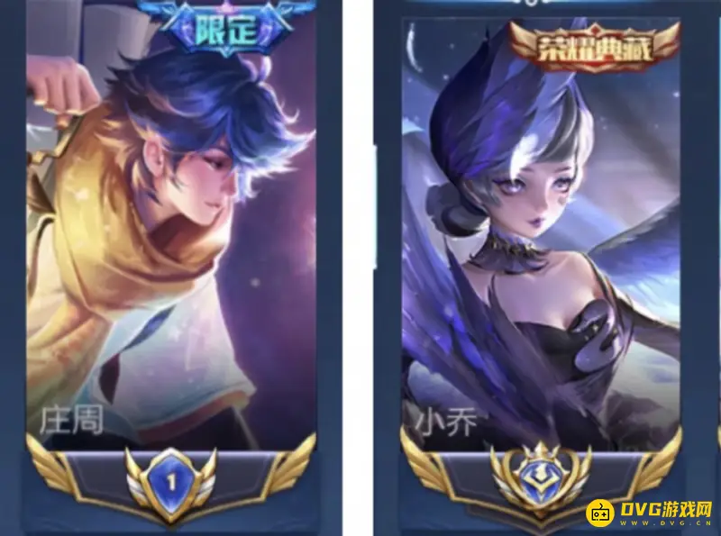 《王者荣耀》国服第一与国服最强区别解析