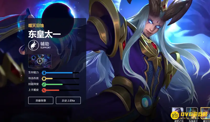 《王者荣耀》S28貂蝉克制英雄推荐