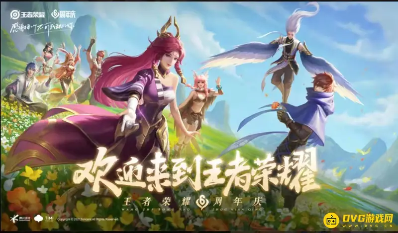 《王者荣耀》伽罗技能详解-伽罗核心技能与被动介绍