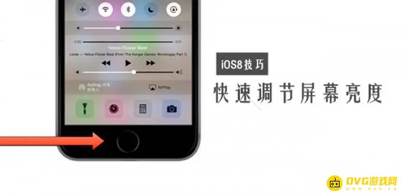 《王者荣耀》IOS接电话技巧