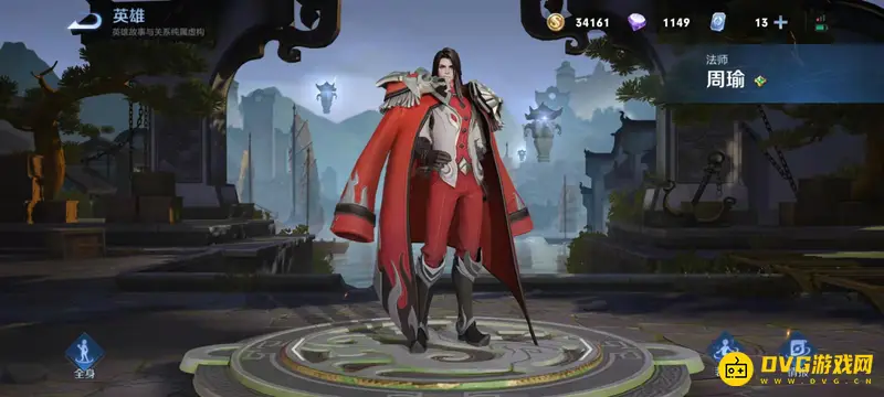 《王者荣耀》中路英雄克制米莱狄推荐