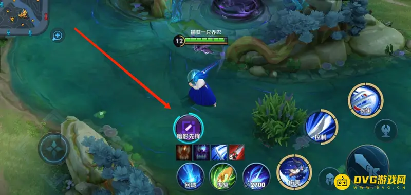 《王者荣耀》放龙技巧详解