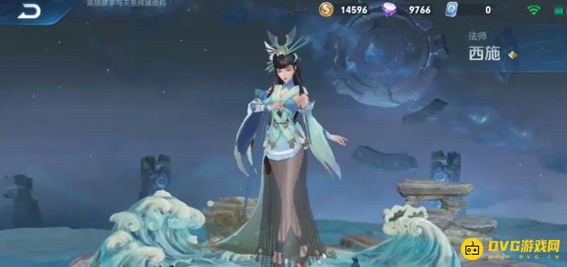 《王者荣耀》S24西施怎么拉人-S24西施如何精准释放一技能并控制方向